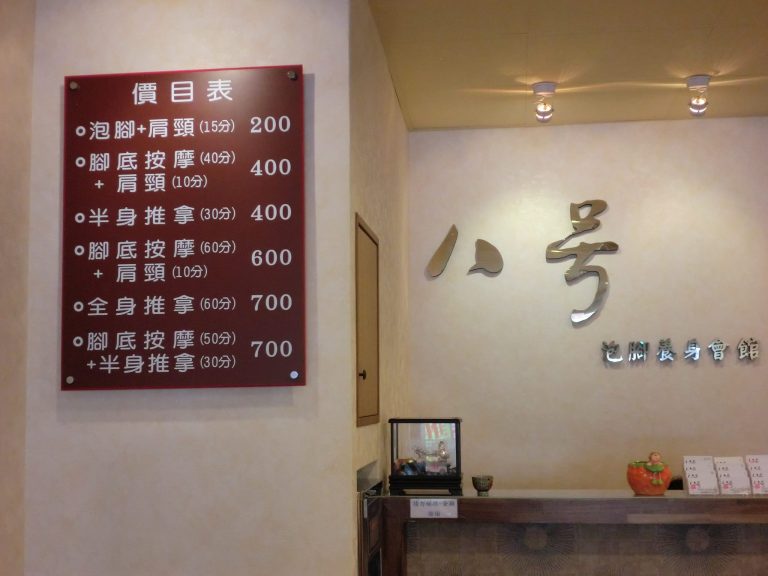 1966264 540305816082406 3679443139300804528 o 768x576