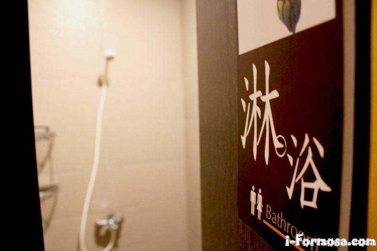 23550365 2033647680205699 5847476260445420773 o 768x512