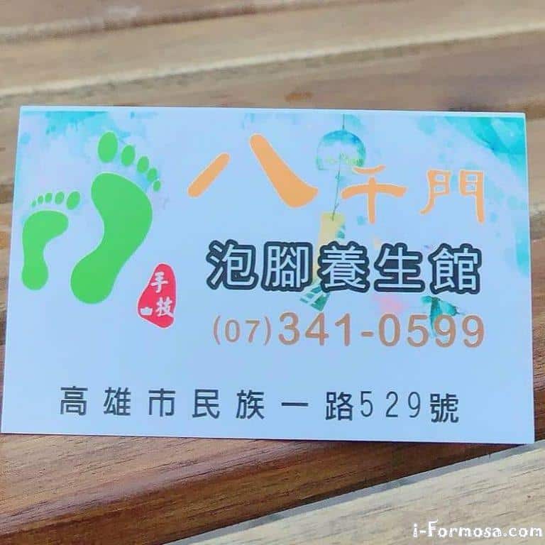 30725440 2133869450175505 1407201525788311552 n 768x768