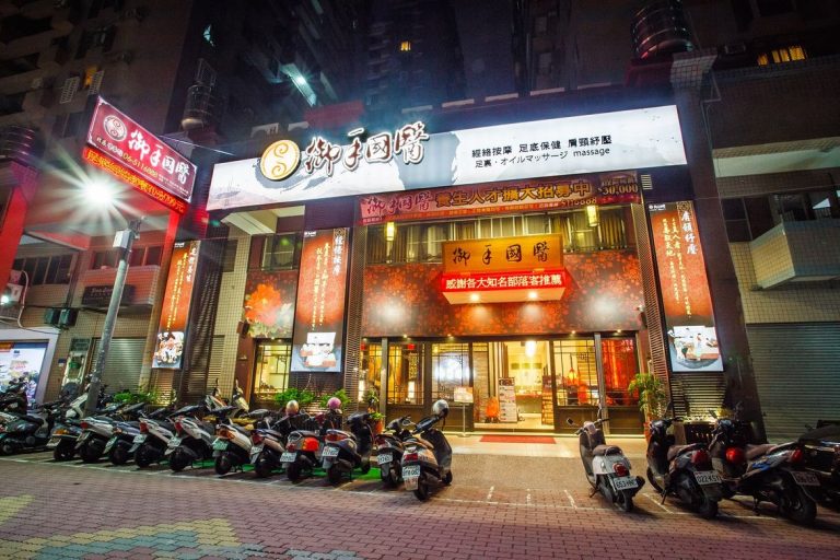 39137876 841673532623183 914552597795307520 o 768x512