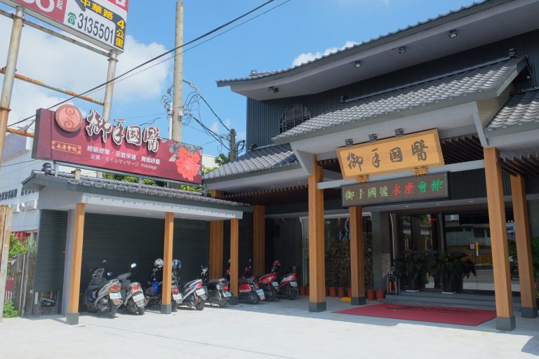 39138617 899364740261962 505206995754680320 o 768x512