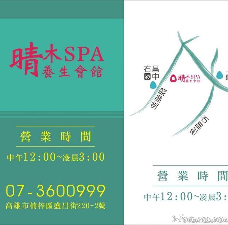 41572305 2146537462263639 8118941438869241856 o 768x758