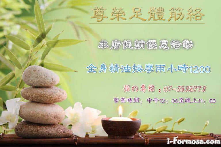 42867046 558540737915664 8647285307483357184 o 1 768x512