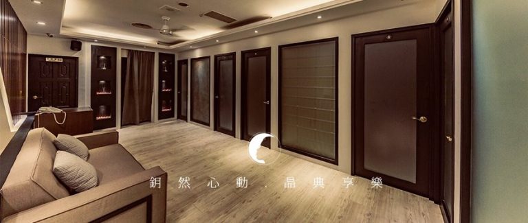 43125588 2245215715698403 6275647350664855552 n 768x325