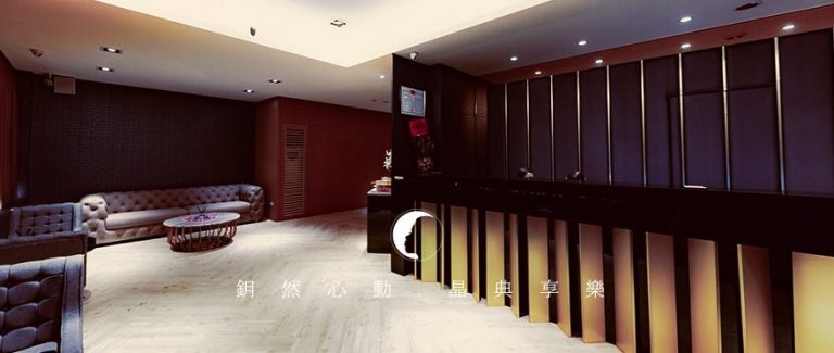 43183227 2245215712365070 6689709926308118528 n 768x325