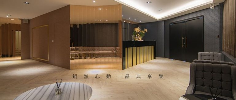 43433383 2246879105532064 7475723799430692864 n 768x325