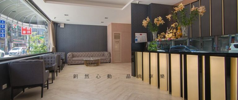 43471291 2246879102198731 2149997247545212928 n 768x325