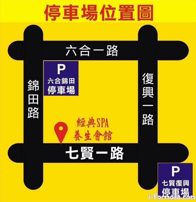 48356193 2329253070653312 2908906995106971648 n 768x793