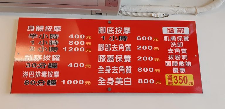 50104956 617676488668755 3467288108347686912 o 768x373