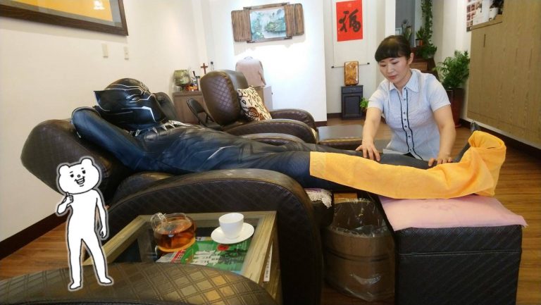 50160210 1186230248199549 3652757947378827264 o 768x433