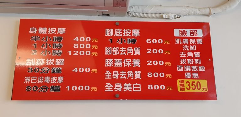 50244652 620234168412987 1510046609340104704 o 768x373