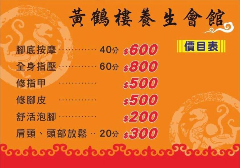 50628507 411620859584551 954150693025873920 n 768x538