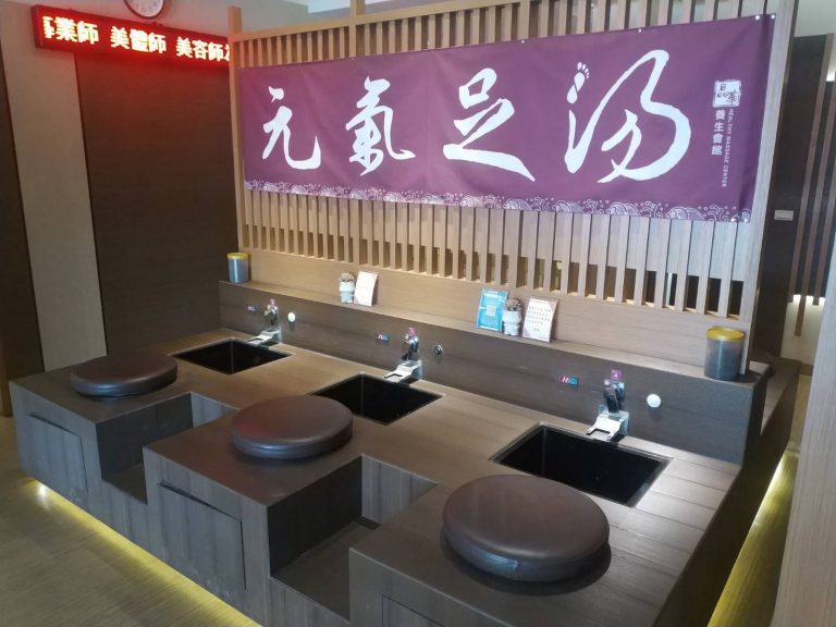 56196579 1632338053614485 2630327672462376960 o 768x576