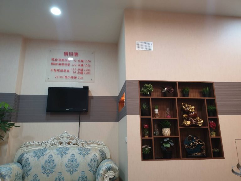 67353781 2333533630230687 788415489985478656 o 768x576