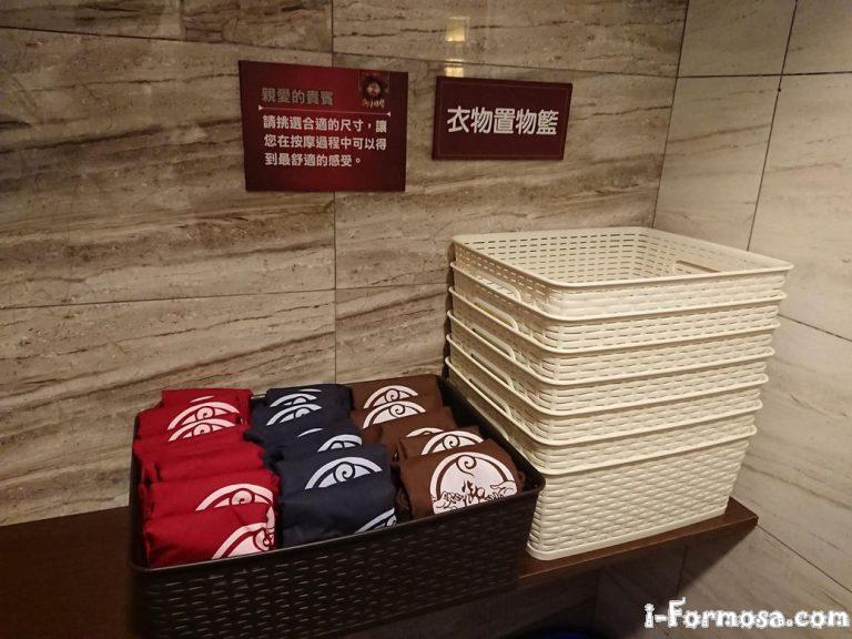 70220827 100941524646187 5003089965819625472 o 768x576