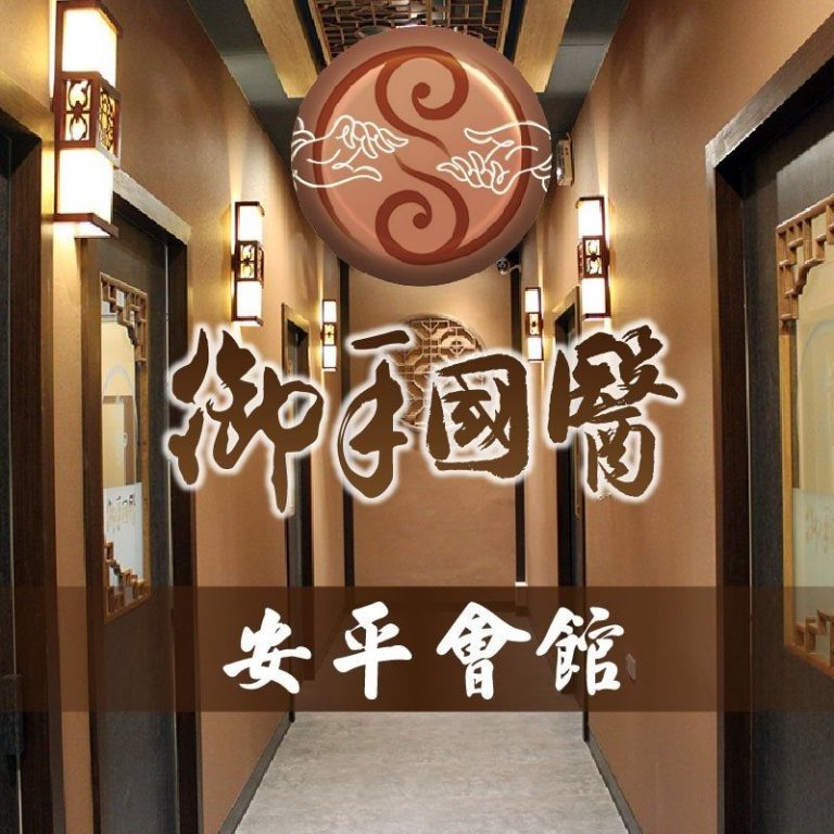 71276511 100924901314516 1087983922668634112 n 768x768