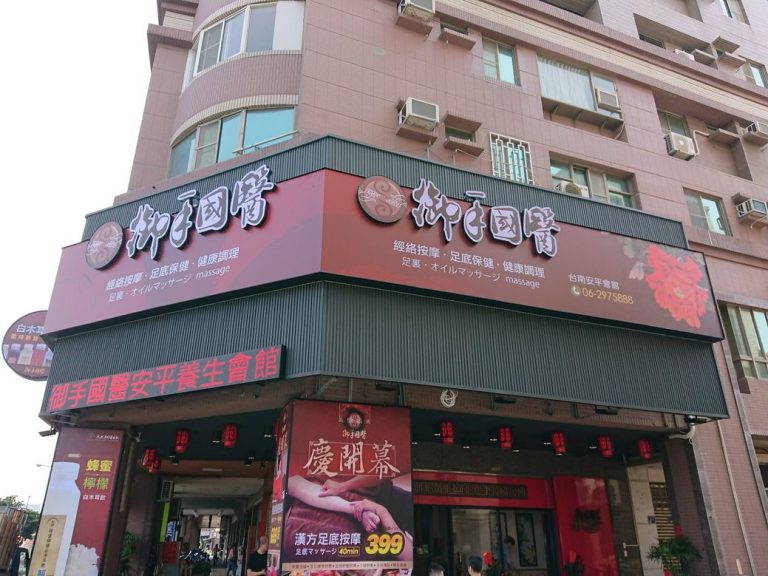 71288227 100941884646151 8615127414164422656 o 768x576