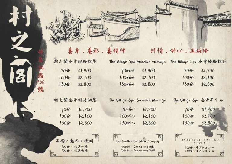 73234428 135499234513255 2741362476963594240 o 768x543