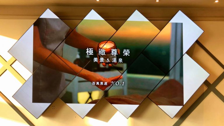 75220780 149064943138176 6935955296334381056 o 768x432