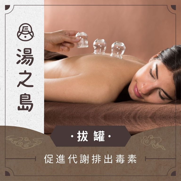 78178454 153876759290689 2545511878071681024 o 768x768