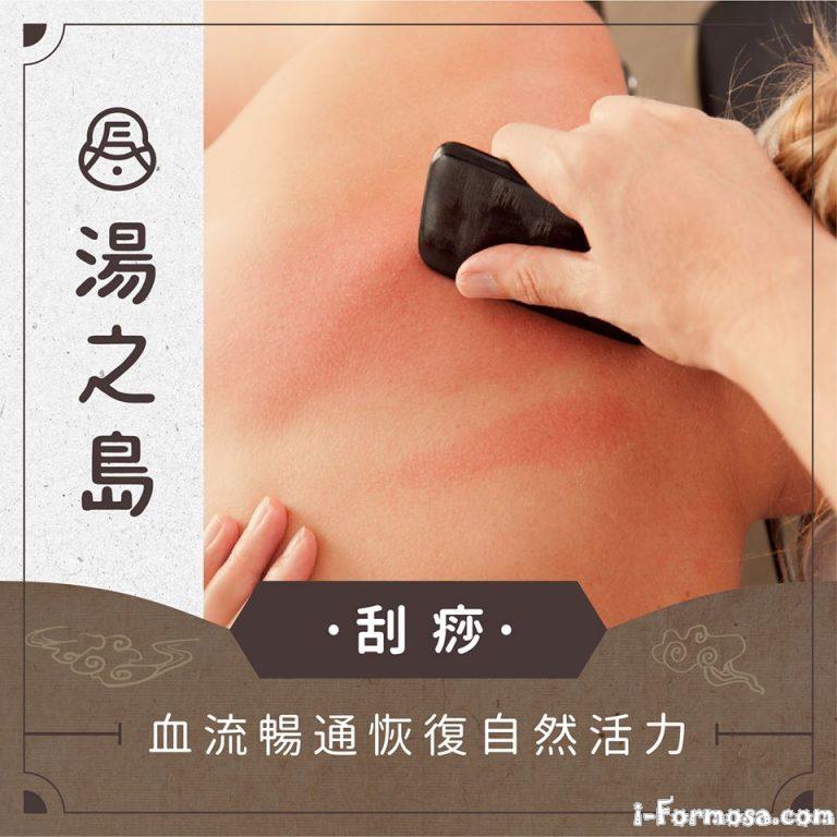 78806103 153876859290679 831208942100021248 o 768x768