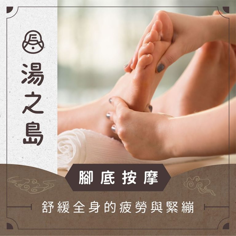 78826510 153741359304229 1982041018131808256 o 768x768