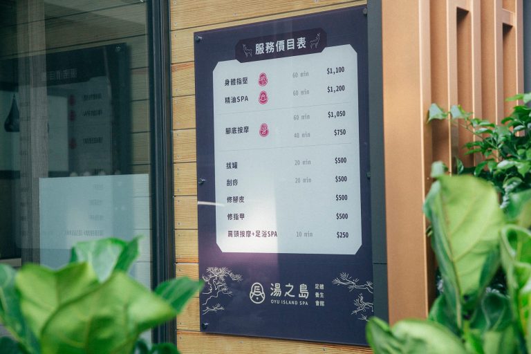 79371864 153114849366880 67540714371678208 o 768x512