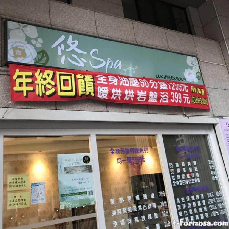 84324005 491106988499001 6869258792144470016 n 768x768