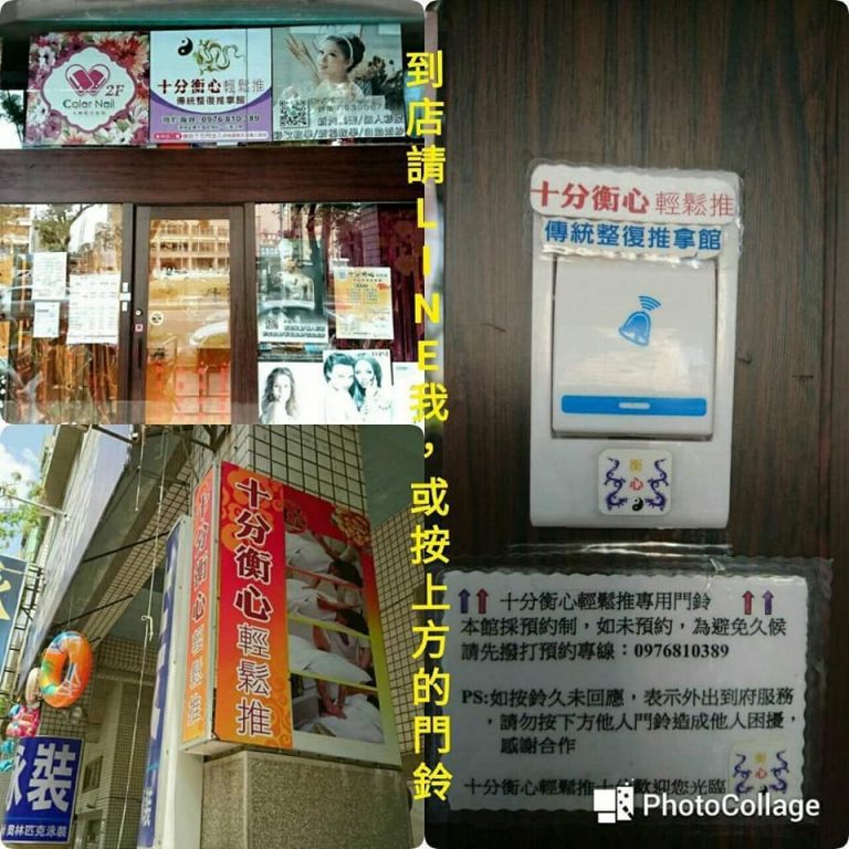 95138529 2795680753993933 6529758863099428864 n 768x768