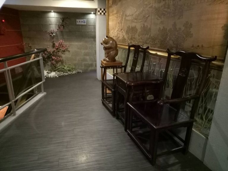 S 6034443692462 768x576