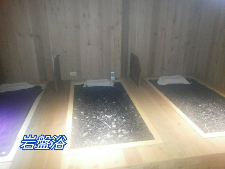 S 6039225456699 768x576