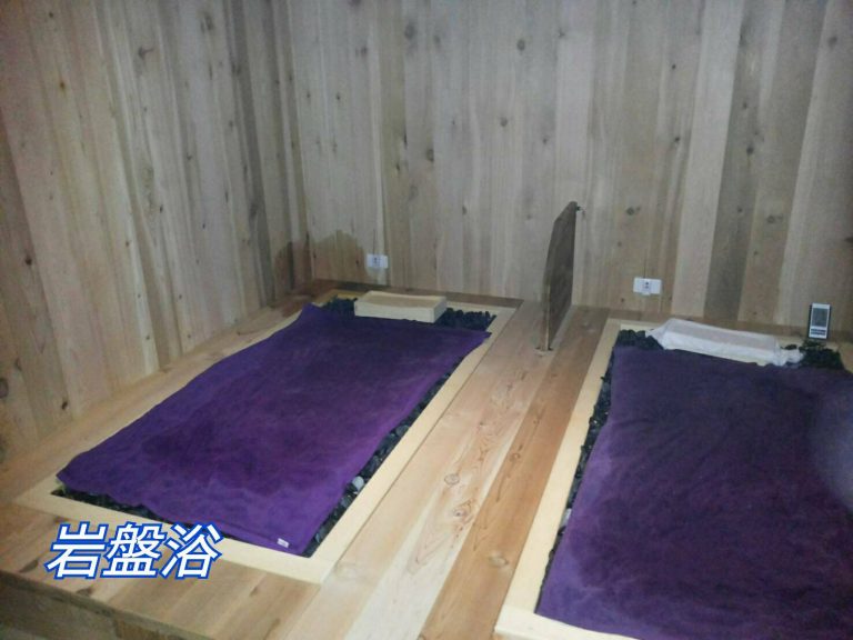 S 6039225510915 768x576