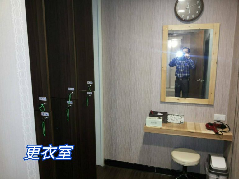 S 6039225531944 768x576