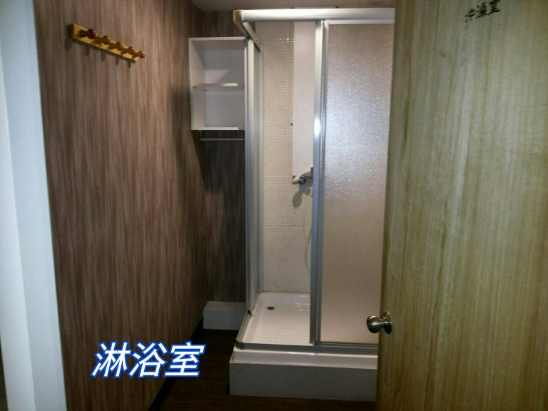 S 6039225557398 768x576