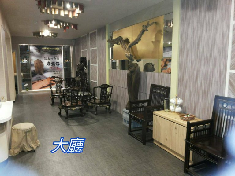 S 6039225584419 768x576