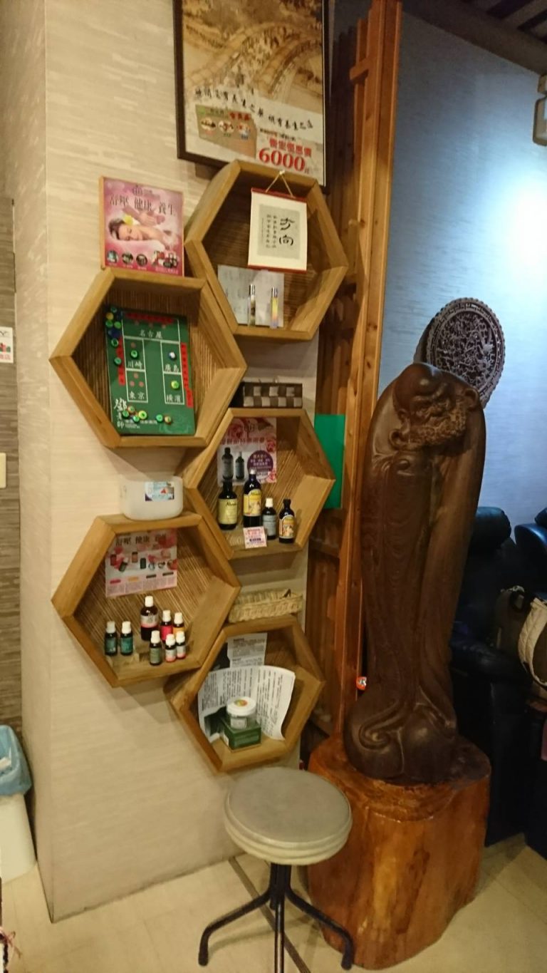 S 6874671151716 768x1365