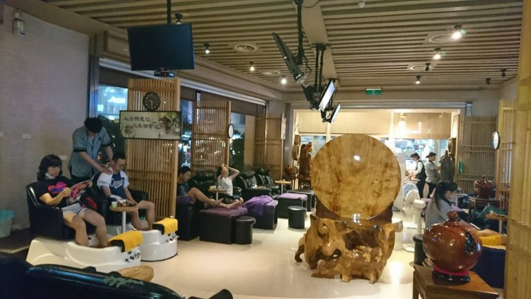 S 6874671213428 768x432