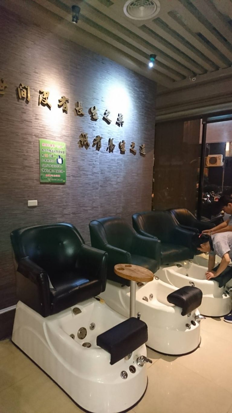 S 6874671278683 768x1365