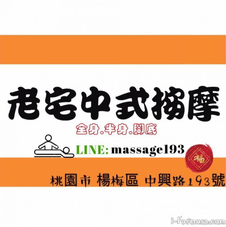 103790158 119217209823503 7125732968047132173 n 768x770