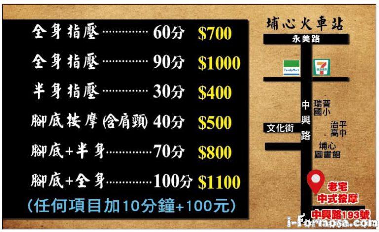 103812340 121146566297234 6906971127319423703 n 768x470