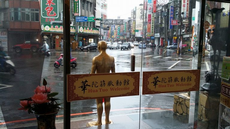 10405373 1088470697847533 3975778575748389257 n 768x432