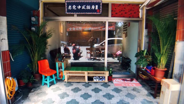 104428146 121146489630575 736848279188651165 n 768x432