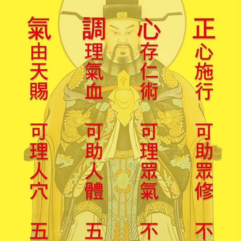 104662962 117925616627516 9167369417943913339 o 768x768