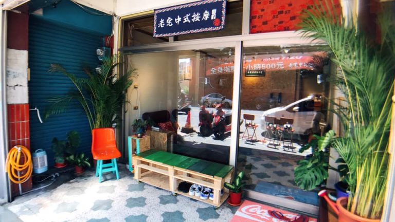 105026593 121146582963899 1774965573681157134 n 768x432