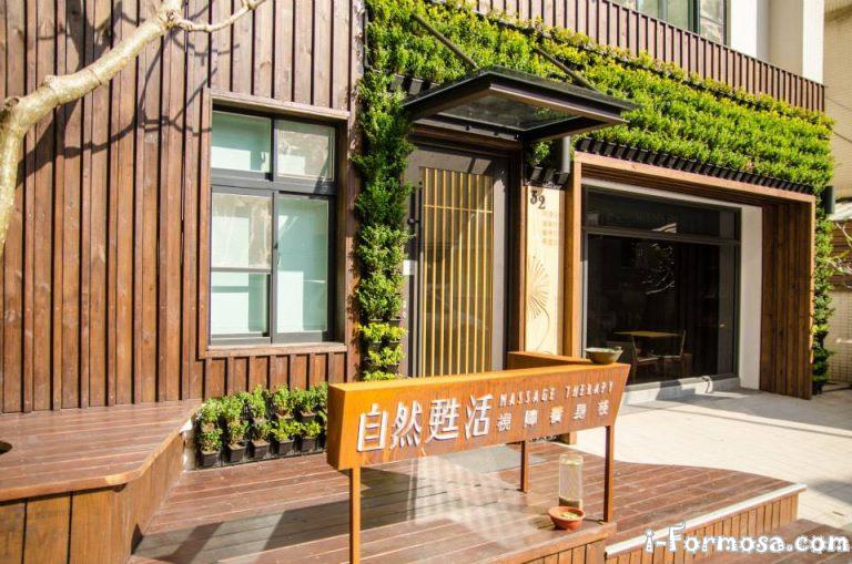 10537337 866937743335472 7107920648221070310 n 768x509