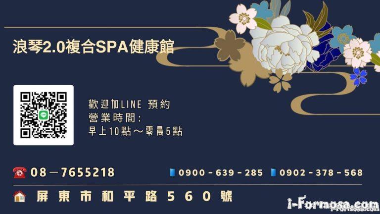 110172671 325206815552309 1252057914096270438 o 768x432