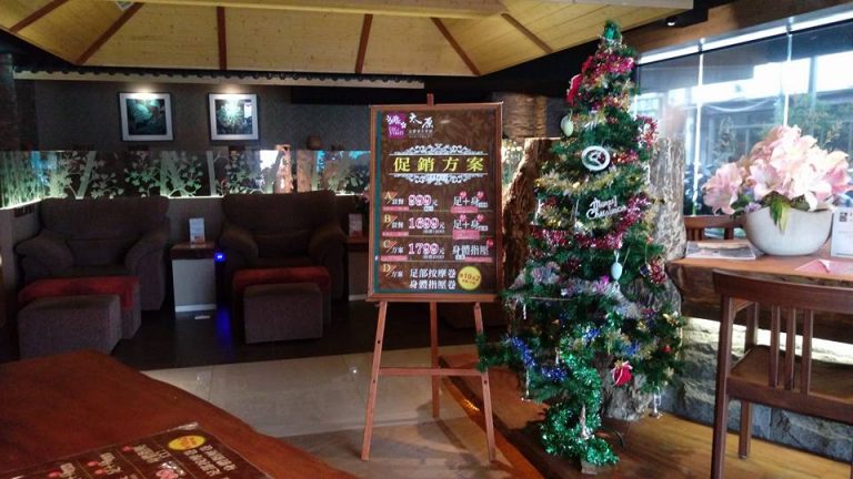 11220455 763478977111346 4446713850257038865 n 768x432