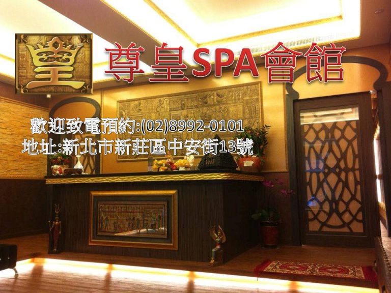 117302336 648832372388805 138177225594535868 n 768x576