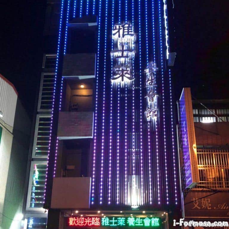 117973148 1289372378071980 7330087419084577747 n 768x768