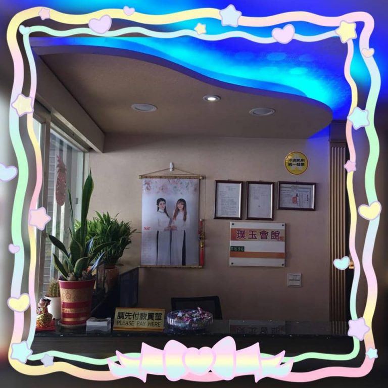 118389002 3107513562700428 5794596408687683013 n 768x768